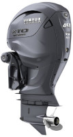 Yamaha Outboard Engines