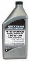 92-8M0180936 10W30 FULL SYNTHETIC MARINE OIL
