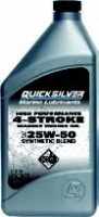 92-8M0096256 25W50 SYNTHETIC BLEND OUTBOARD OIL