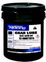 SAE 85W90 EXTREME PERFORMANCE GEAR OIL 92-8M0133997